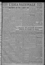 giornale/TO00185815/1923/n.23, 5 ed